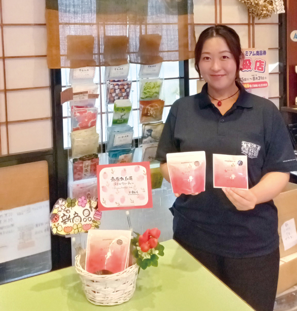 「越後姫紅茶 ストロベリーティー」新潟食料農業大学との産学連携商品