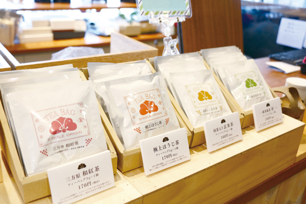 ＜静岡銘茶＞シングルオリジン 一煎ティーバッグ 全4種